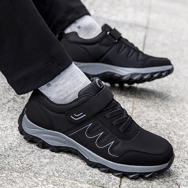 珂卡慕kekamu老年健步鞋男款休闲老人鞋春款爸爸运动防水轻便牛筋软底