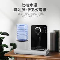 奥克斯/AUX 自营即热式饮水机 黑色 速热家用桌面台式小型迷你办公室 智能自动茶吧机直饮机净水YR-21L-A