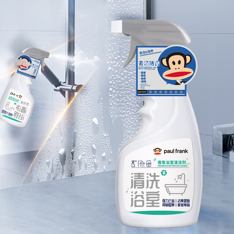 大嘴猴(Paul Frank)悦家礼盒(五件套)500g*5厨房油污清洁剂浴室清洁剂管道疏通剂玻璃清洁剂地面清洁剂高清大图