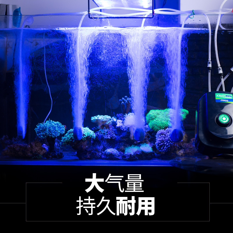 氧气泵鱼缸养鱼增氧泵增氧机气泵小型养鱼用打氧机高清大图