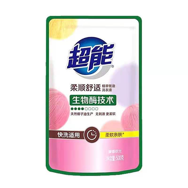 超能洗衣液500g柔顺舒适 植翠低泡易漂馨香依兰+超能内衣皂101g*2除菌内衣专用长效抑菌透明皂肥皂香皂