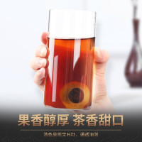 宫明茶叶 新会小青柑陈皮普洱 柑普茶 普洱茶熟茶黑茶 香果青柑品鉴装