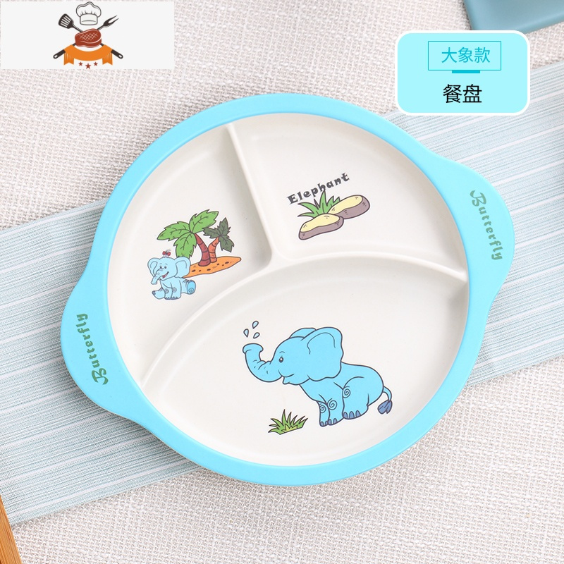 竹纤维儿童餐具吃饭辅食宝宝餐盘婴儿分格卡通饭碗 碗