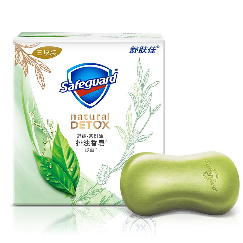 舒肤佳舒缓茶树油排浊香皂三块装108G*3块装 新老包装随机发货