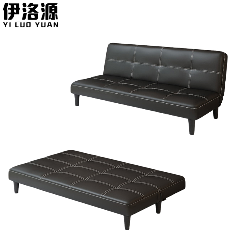 伊洛源可折叠沙发床高清大图