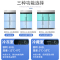 美菱(MELING)六门不锈钢厨房冰柜 商用酒店大容量双温冷藏冷冻冷柜 MCF(L)-1.8LCD6MOH