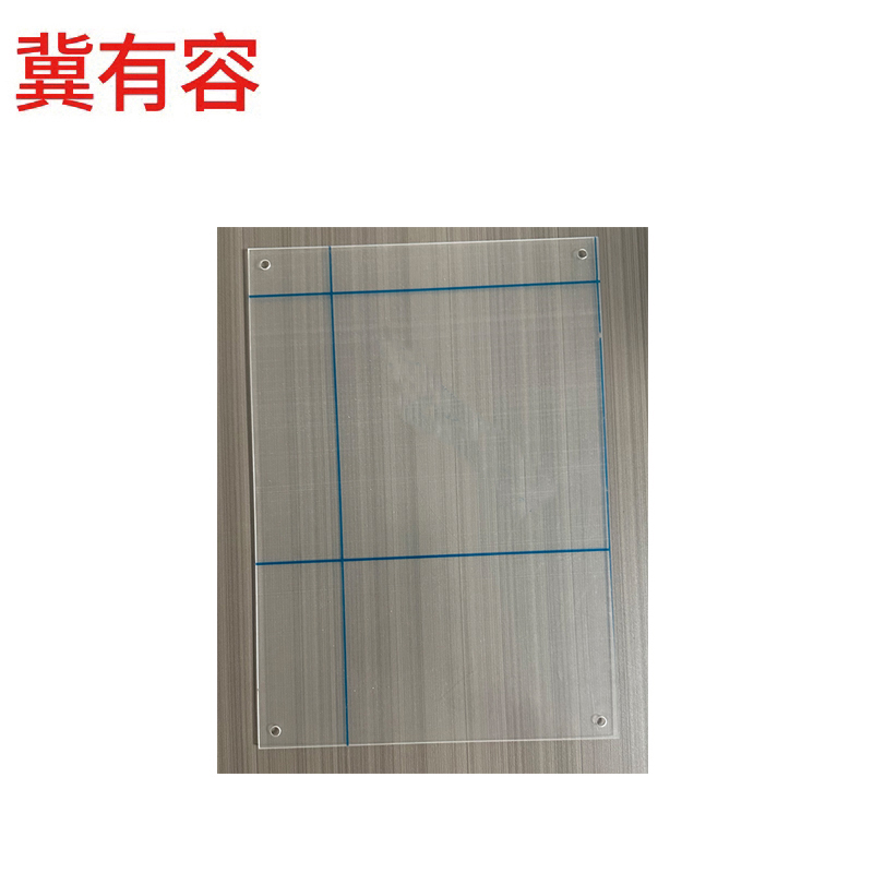 冀有容 磁吸盒子 A4 个高清大图