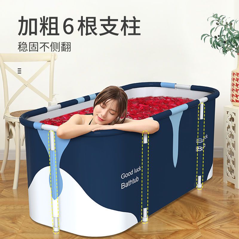 [轻便儿童款]圆桶55*50 标配 坐垫 泡澡桶大人折叠浴桶家用沐浴神器