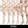 浪莎丝袜女夏季薄款防勾丝自然裸感光腿神器黑肉色性感长筒连裤袜 小码（适合80-120斤/150-165 肤色4咖色2