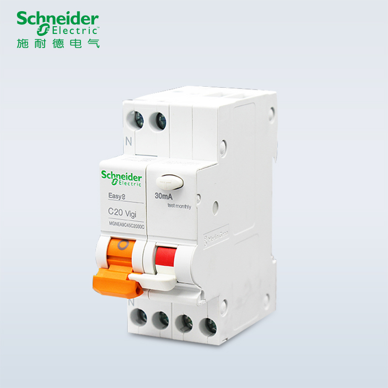施耐德电气schneiderelectric漏电保护器e9系列1pn双进双出dpn20a带