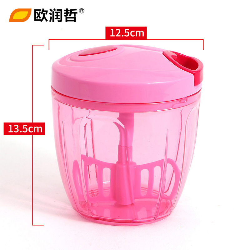 欧润哲 高身五刀片手拉食物料理碗 106893