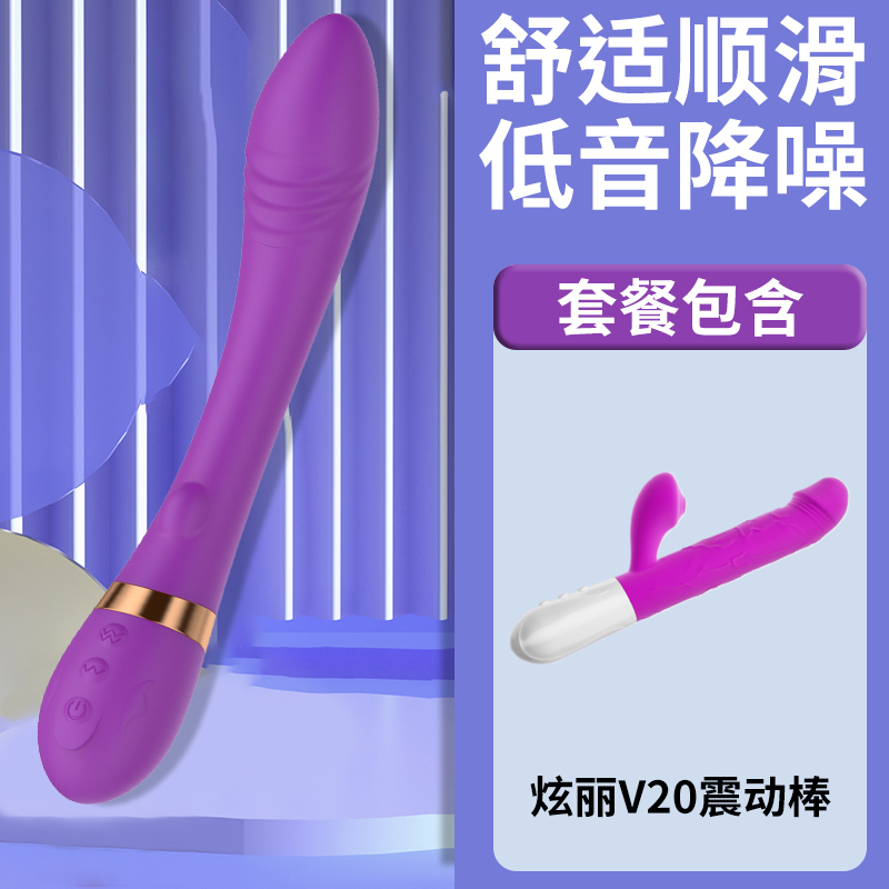 色调-妮尔