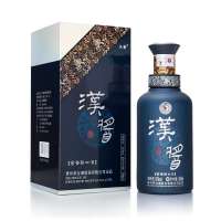 贵州茅台 汉酱 铂金蓝500ml 51度500ml 单瓶装 酱香型白酒