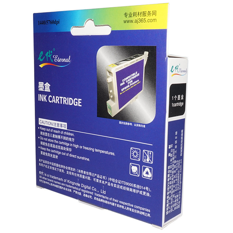 e代经典 1414墨盒黄色适用爱普生ME33/35/330/350/535/85/560