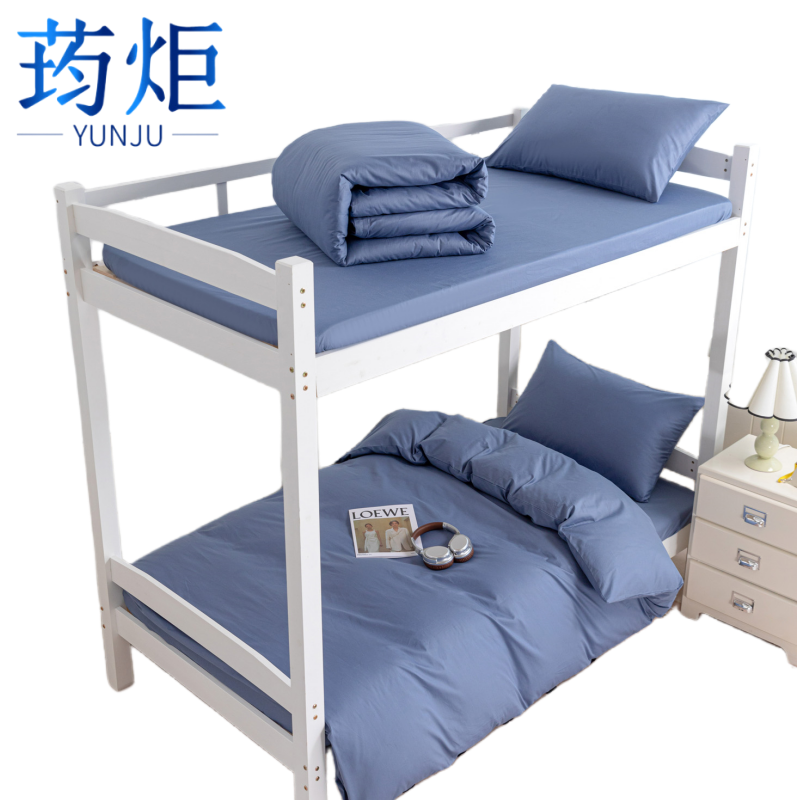 三件套蓝高清大图