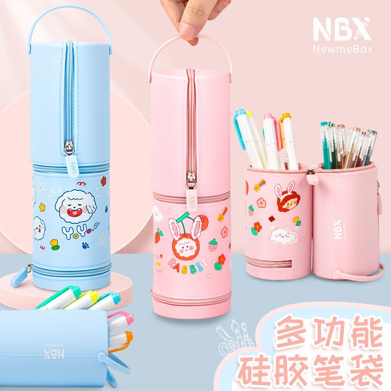 多功能网红文具盒女孩手提双层笔筒卡通可爱ins潮少女儿童小学生