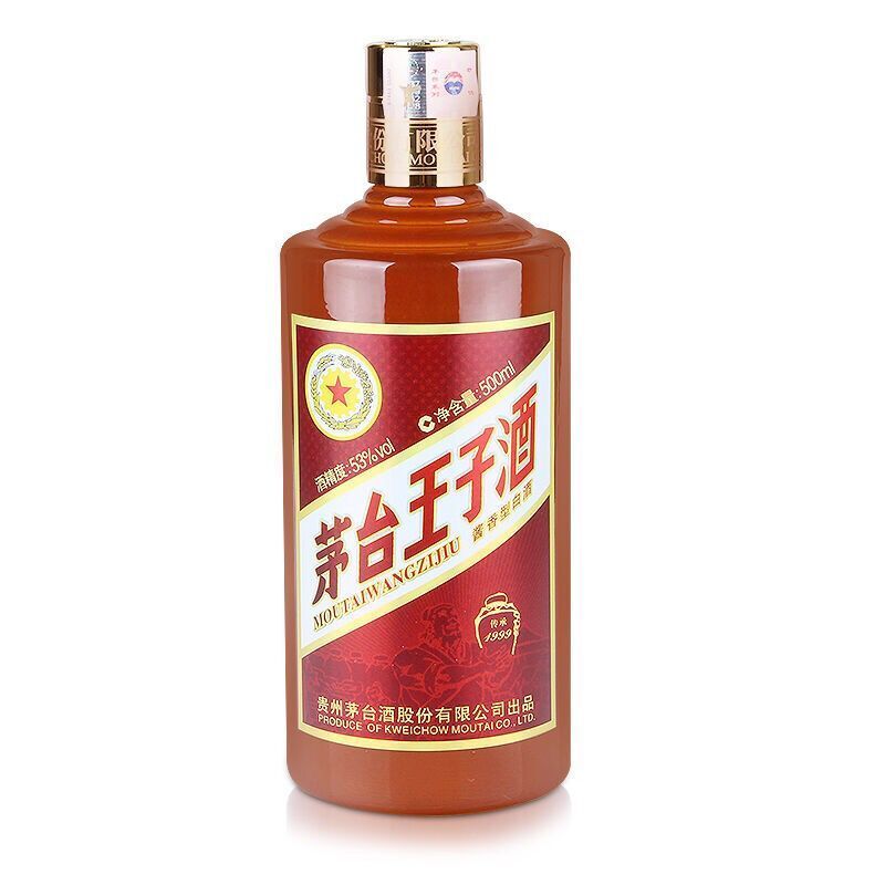 茅 台王子传承1999 53度 500ml 酱香型白酒 单瓶装