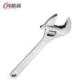 鸿聚赢 活口扳手 10寸 把