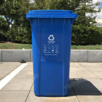 户外大号垃圾分类垃圾桶塑料工业公共场合小区环卫 240L(个)