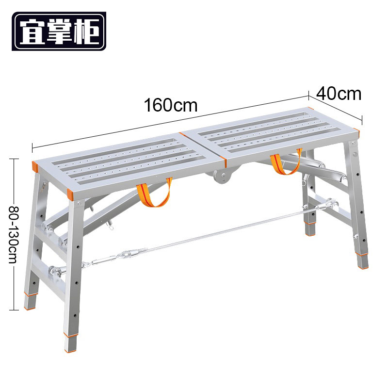 宜掌柜 脚手架高清大图