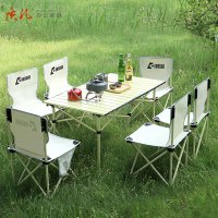 质凡户外折叠椅子便携式超轻折叠凳子写生椅 黑色中号