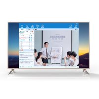 康佳(KONKA) LED85G9100 85英寸会议室商用4K超高清液晶电视机 香槟金正阳