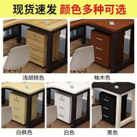 易企采 活动柜400*400*600mm 办公文件柜子 带锁抽屉资料柜 移动落地矮柜 桌下活动柜 储物柜床头柜