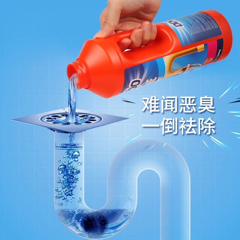 杜刻DDOXOO管道疏通剂 1升*2瓶 下水道疏通剂