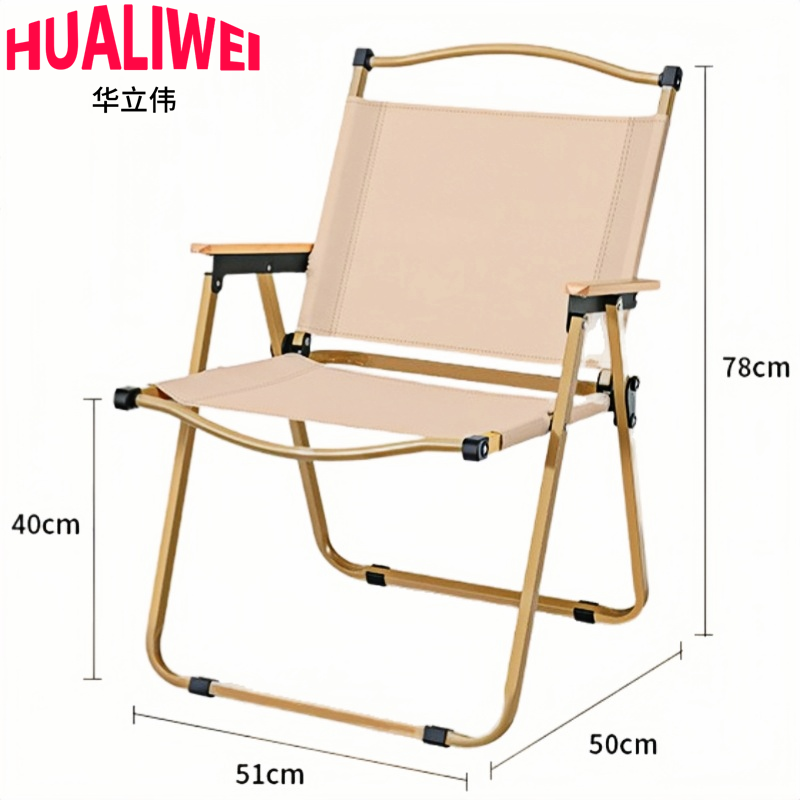 户外便携折叠椅多规格高清大图