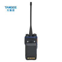 天集源数字对讲机含双电池版PD530S录音(套)