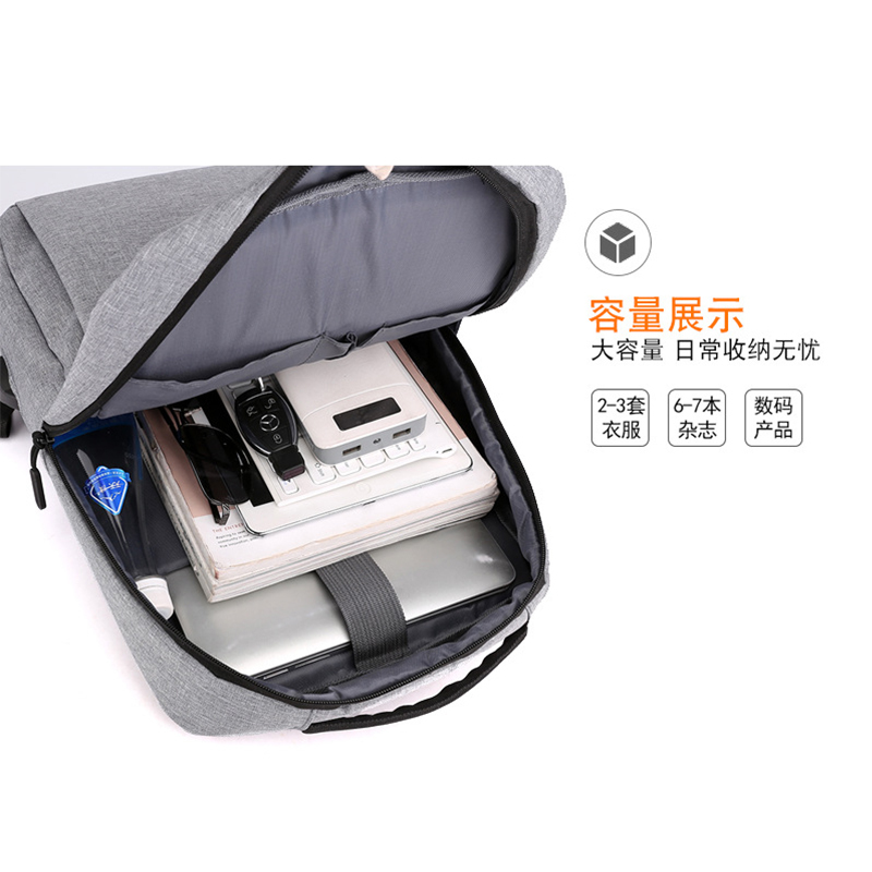 罗技(Logitech)M170电脑包无线鼠标套装笔记本台式电脑便携家用办公游戏小巧耐用USB连接 电脑包鼠标套装