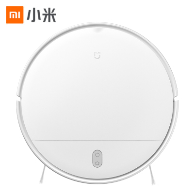 小米(mi)米家扫地机器人g1 2200pa大吸力智能联动 ai语音操控 智能