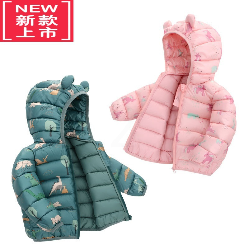 可莉允反季童装儿童羽绒棉服男童女童轻薄款婴儿宝宝保暖新款时尚秋冬装