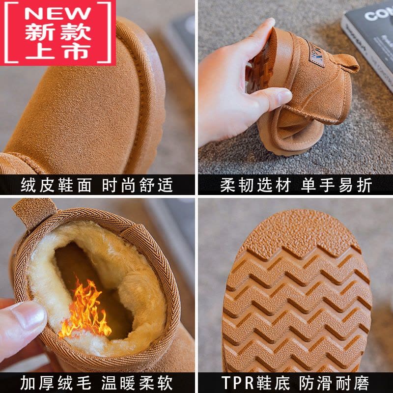 可莉允周冬雨同款雪地靴女童2022冬季新款男童短靴加绒加厚儿童棉靴图片