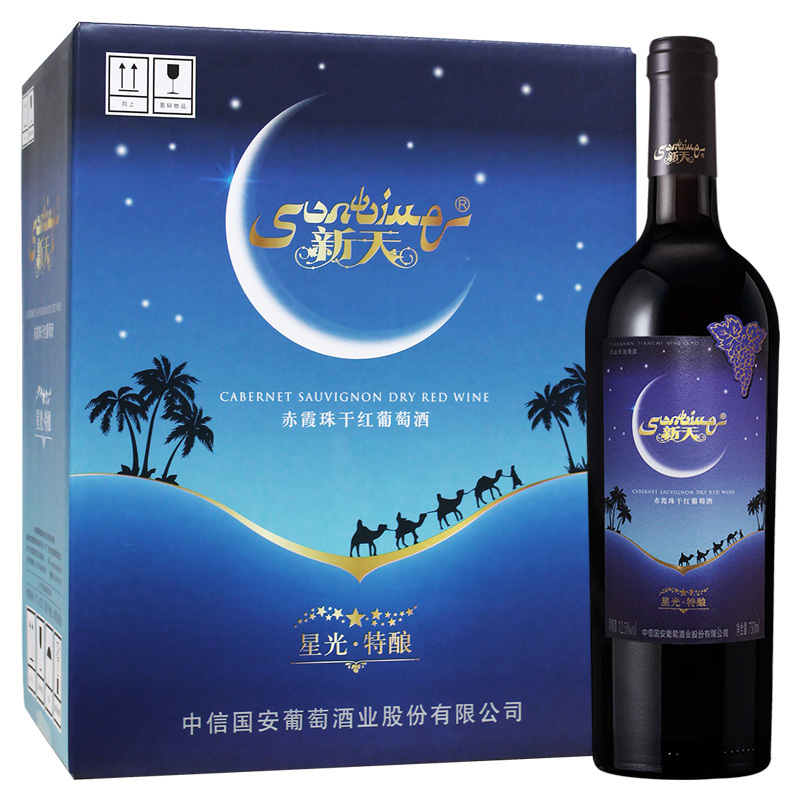 新天(SUNTIME)红酒新疆产区星光特酿赤霞珠干红葡萄酒750ml*6整箱
