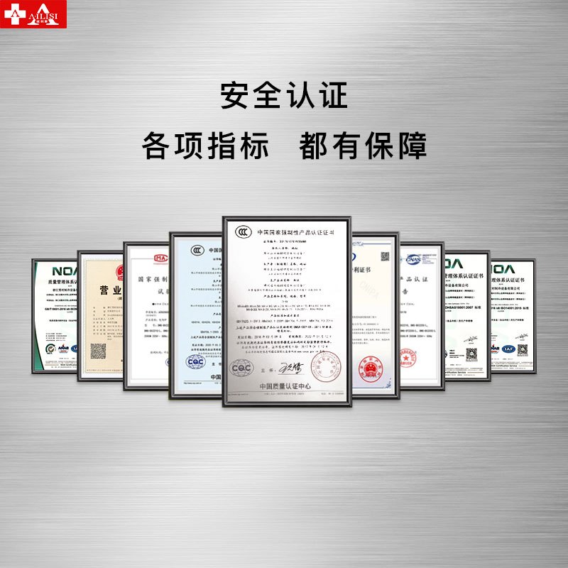 埃利斯(AILISI)2米双温不锈钢厨房工作台 商用冷柜 多功能酒店平冷冰柜 大容量奶茶店设备水吧台BCD-2.0LT