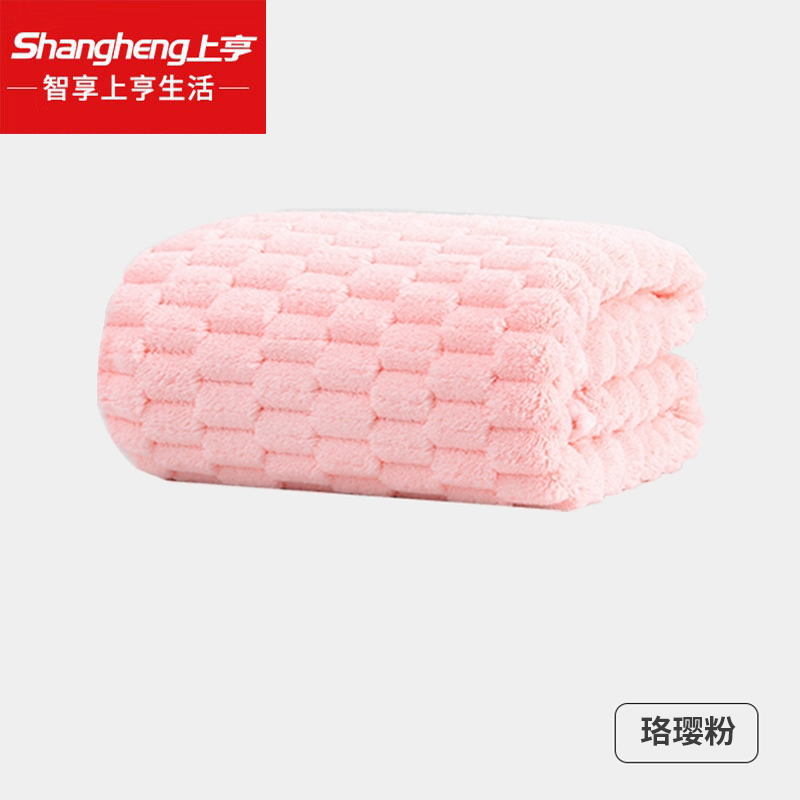 上亨吸水不掉毛速干毛巾SHZH-MY03金龟绒 珞璎粉 35*75cm高清大图