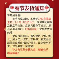 华方苑直销红豆芡实薏米茶养生组合代用茶
