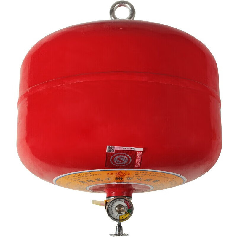 星浙安 灭火器灭火球 悬挂式干粉灭火器 4公斤 FZX-ACT4/1.2