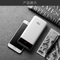 爱国者聚合物充电宝20000毫安大容量可爱轻薄便携 USB-C手机通用移动电源正品定制logo