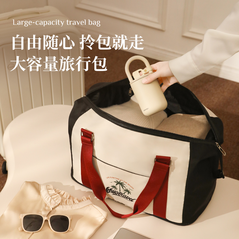 行李袋旅行包短途女轻便手提大容量出差登机旅游健身待产包收纳袋