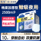 佑帮成人拉拉裤XL码加大号10片老人用尿不湿老年人男女内裤式尿裤夜用加厚