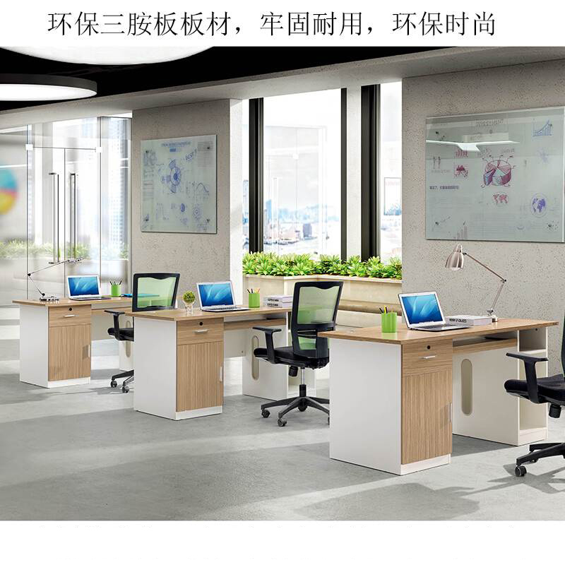 创世人 办公家具时尚财务桌员工桌主管桌单人位板式电脑桌工作台员工办公桌颜色备注1400*700*750mm高清大图