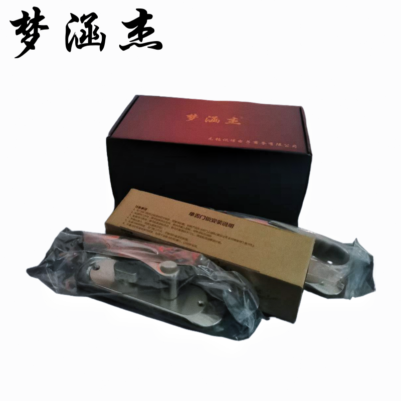 梦涵杰 门锁 A0202 孔距125 把高清大图