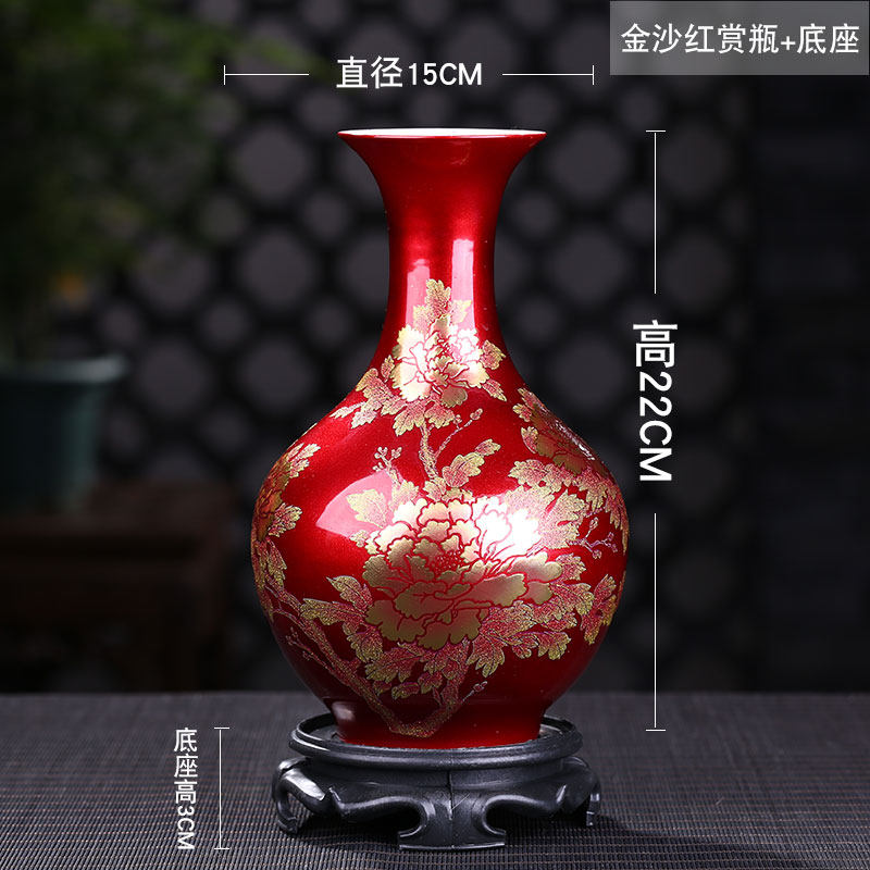 景德镇陶瓷器花瓶摆件小清新客厅家居装饰品电视柜创意工艺品摆设 三维工匠 金沙黄冬瓜+底座