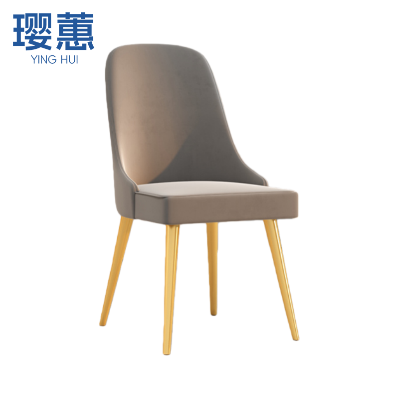 璎蕙 休闲椅子46cm把高清大图
