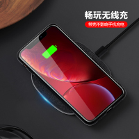 ESCASE iPhone xr手机壳苹果xr手机外壳 xr保护套 个性创意全包边防摔贴皮背壳 ES-19深邃黑