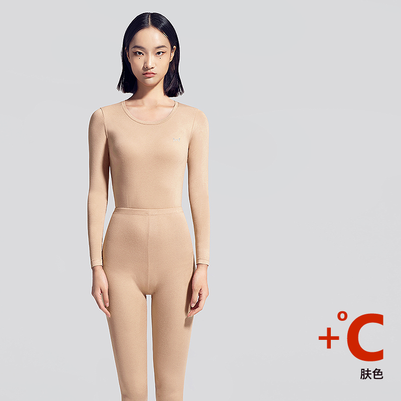 【明星同款】猫人轻燃衣自发热黑科技抑菌保暖内衣男女士圆领套装纯色秋衣秋裤打底内衣_1 女XL-适合130-150斤 女-肤色