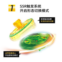 三宝 超变战陀2爆甲战陀玩具 儿童对战陀螺套装 暴甲战斗陀螺 飞电狐-合金陀螺309105