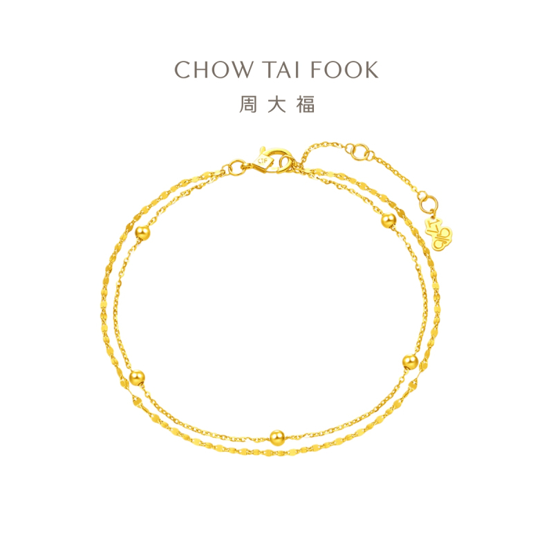 周大福17916系列简约几何22K金手链E126130精品七夕礼物